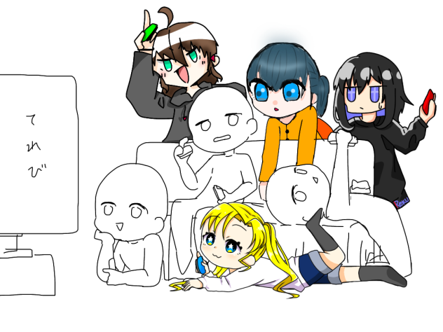 合作！ゲーム中....