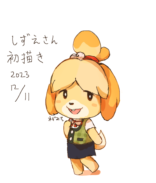 無題1471