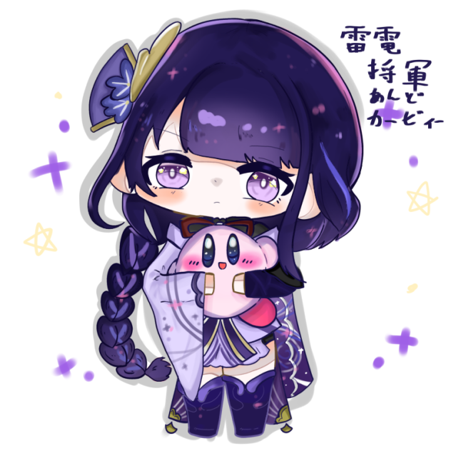 リクエスト1