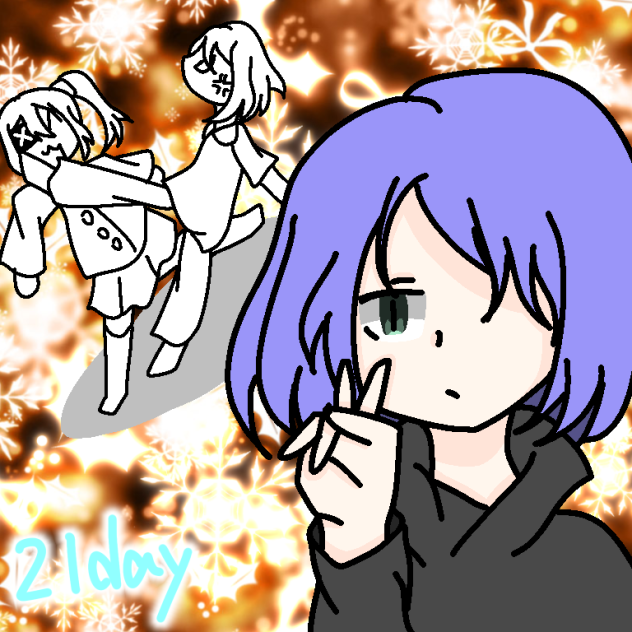 な　ん　だ　こ　れ