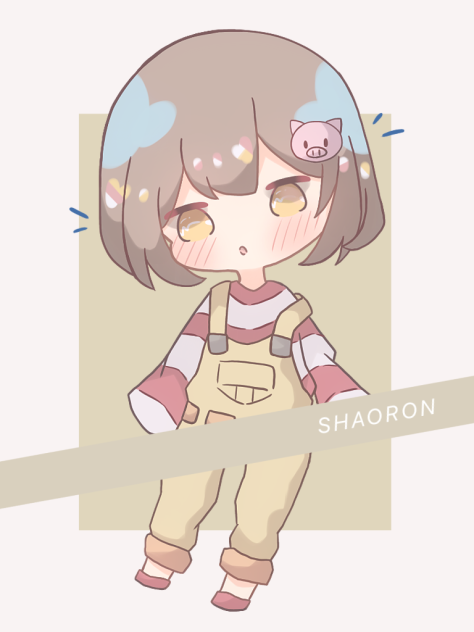 しゃお