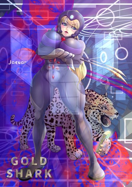 ファンアート　ジャガー