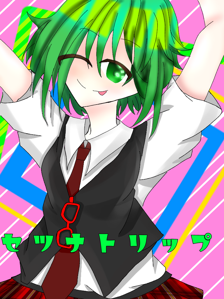 セツナトリップ Ibispaint