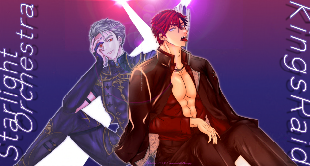 スタオケ大我×キンスレキベラ