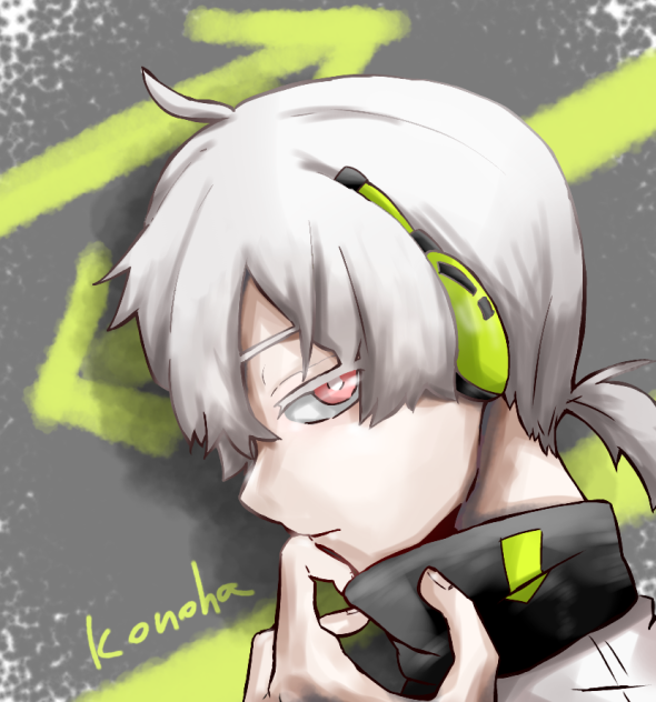 コノハ8 - ibisPaint