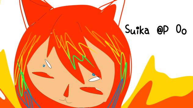 Dtiys entry heh