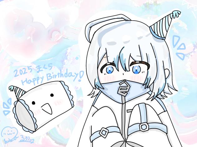 Happy birthday 🎉{ ᐛ }💤