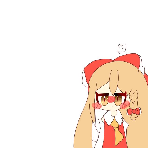 誰か隣どぞ！