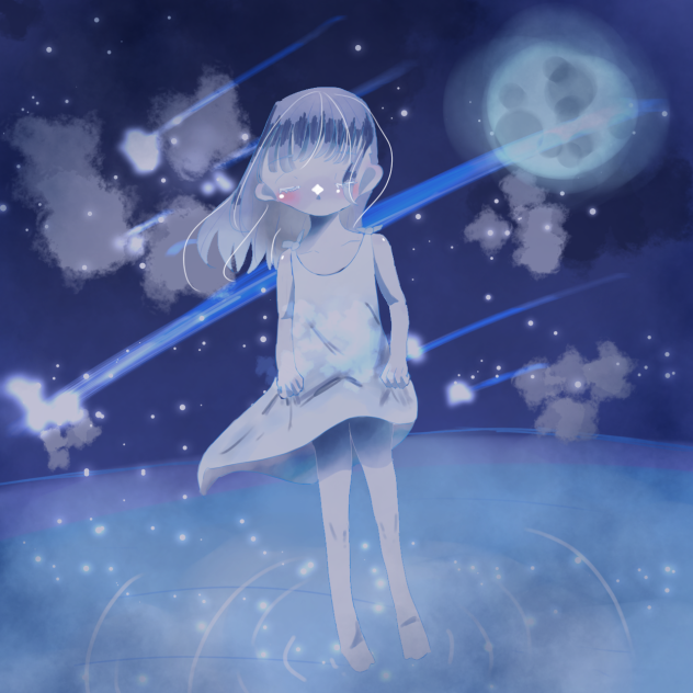 星空の下の少女