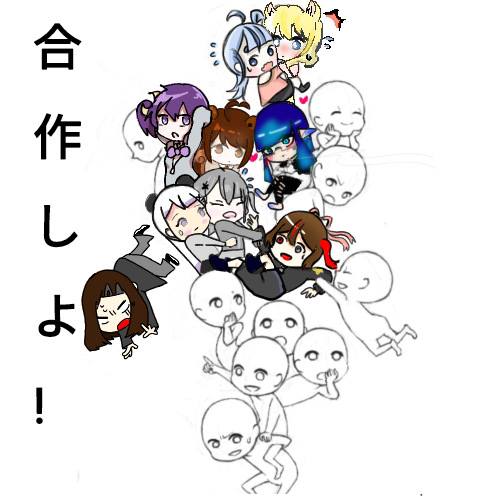 ｸﾞｧｯｻｸｩ