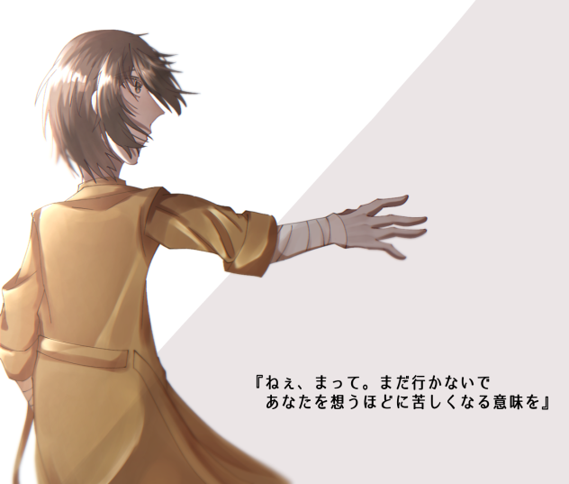 だざ