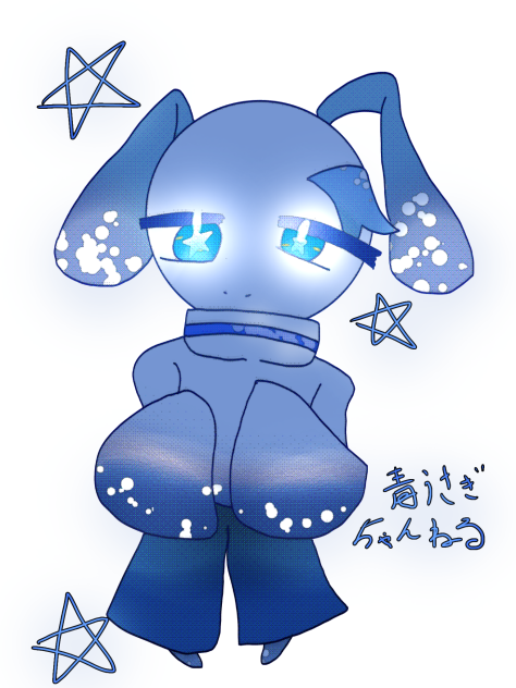 SixTONES - うさぎ SixTONES TVfan 2023年2月号 うさぎグラビア切り抜き - メルカリ