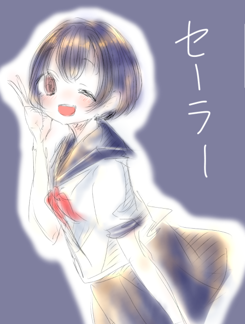 落書き