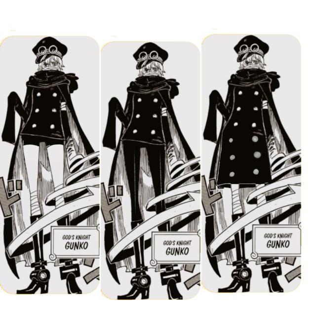gunko redesign