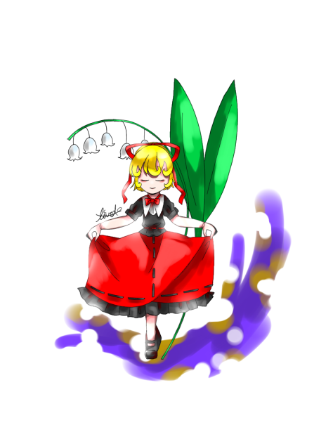 めでぃすん