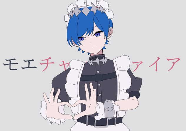 こんなんで誰が喜ぶのさ2