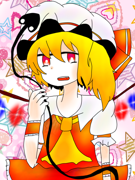 フラン