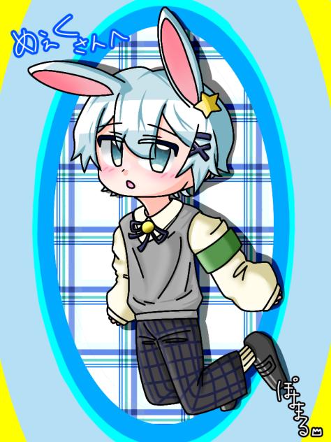 めぇくさんへ!