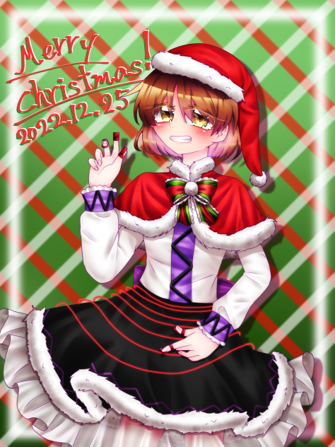 めりくり八橋ちゃん