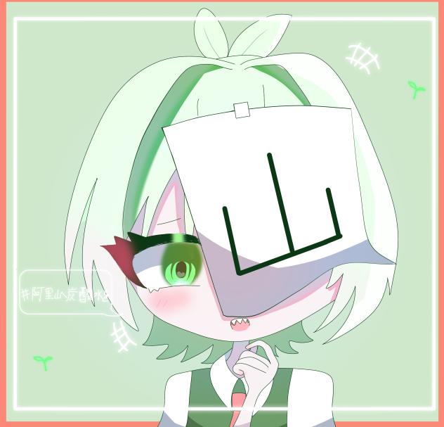 ありちゃんへ！