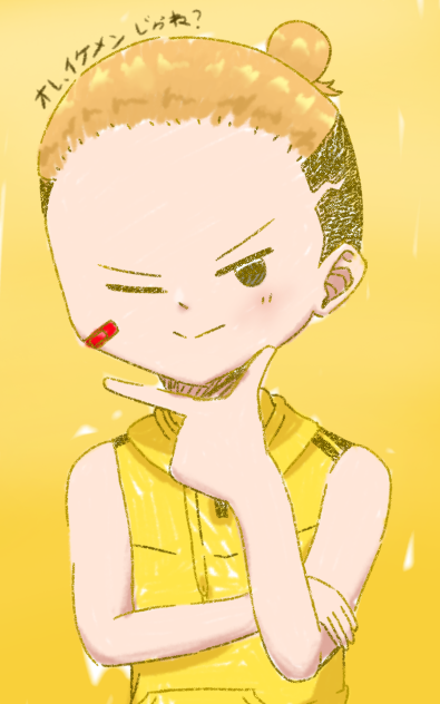 落書き2