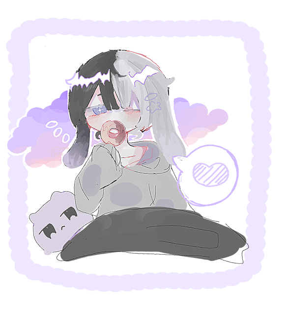 もぐ