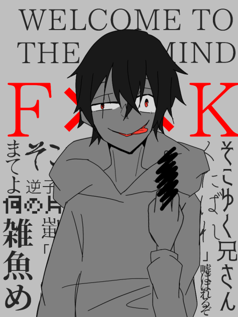 描いてて楽しかったやつ(良い子は真似しないでね！)
