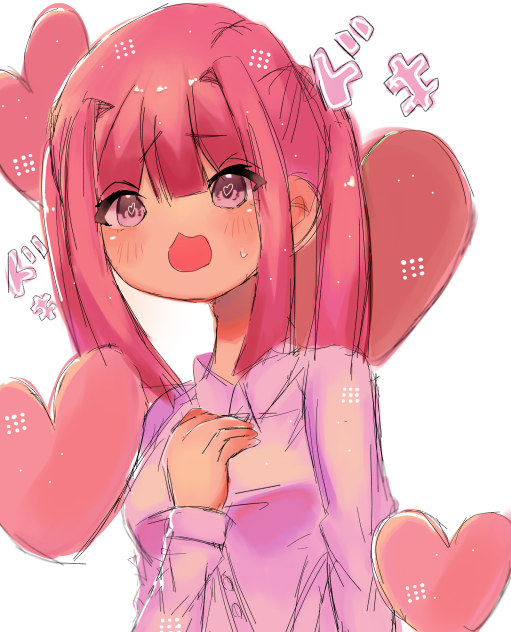 ドキドキ♡