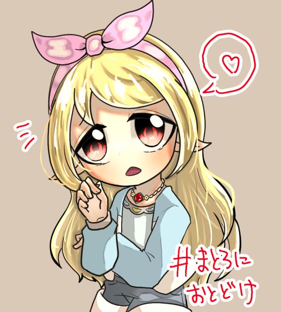 お塗り絵