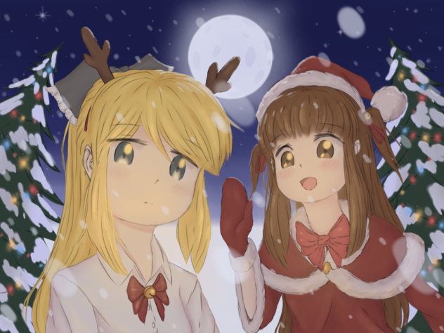 Happy New Year!!! ⭐️