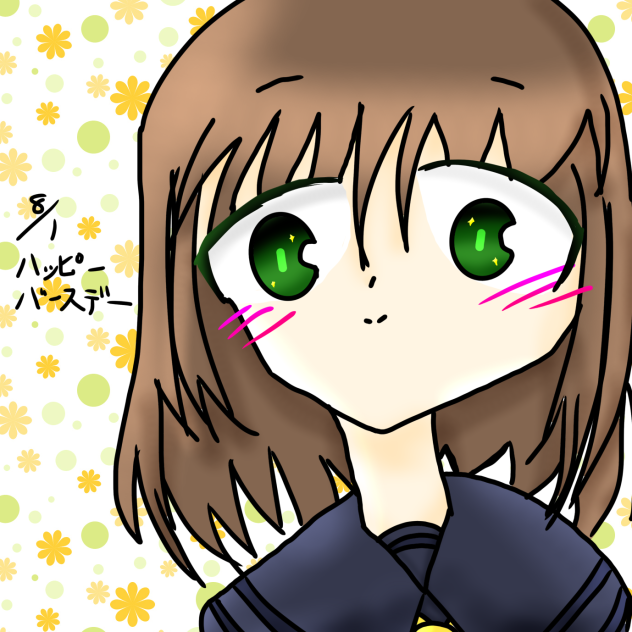 ハピバ！