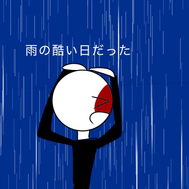アメリカさん？？？