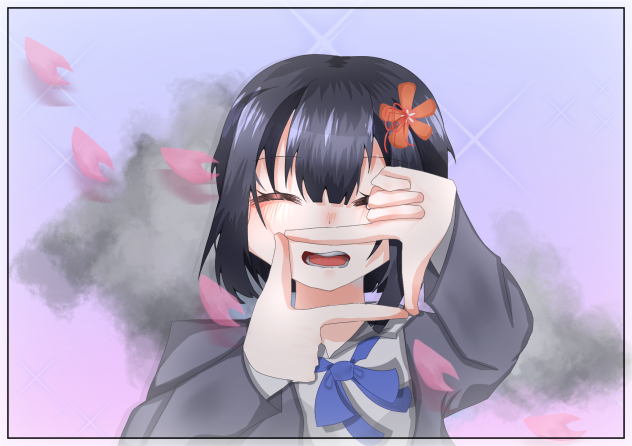 『友達へ』