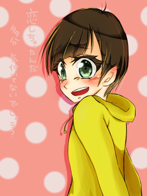 恋する十四松。
