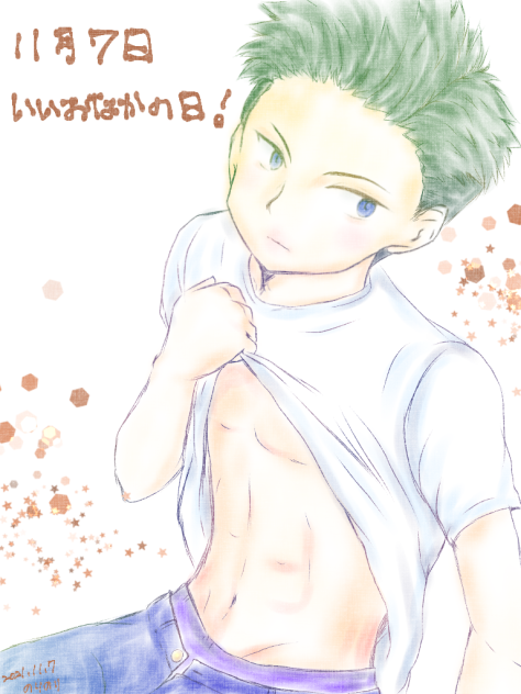 モモのいいお腹の日