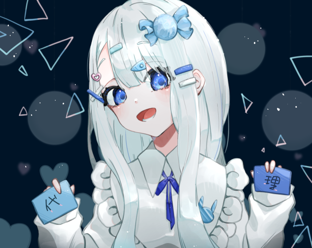 リクエストいただいちゃいました！