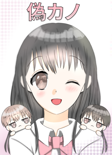 塗り絵！！