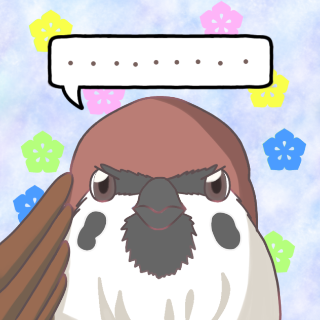 チュン太郎(うこぎ)