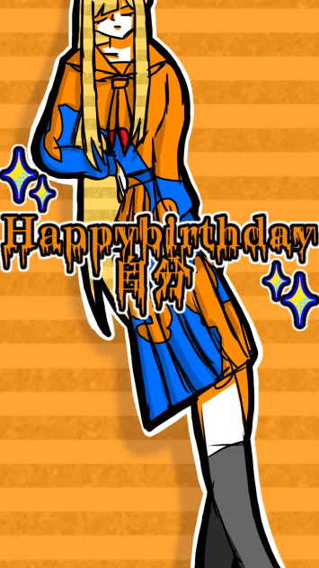 My Birthday