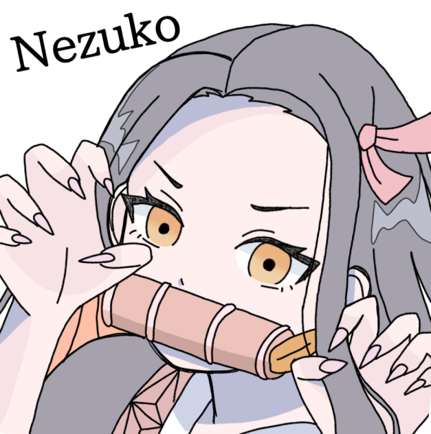 禰豆子ちゃん(・▽・）