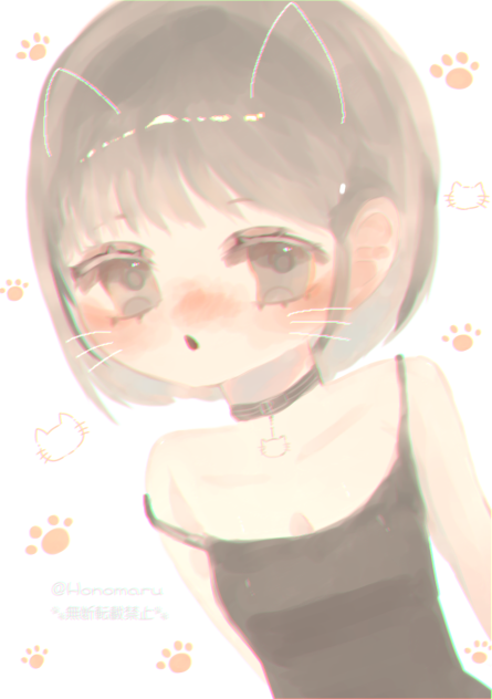 にゃぁー...？？