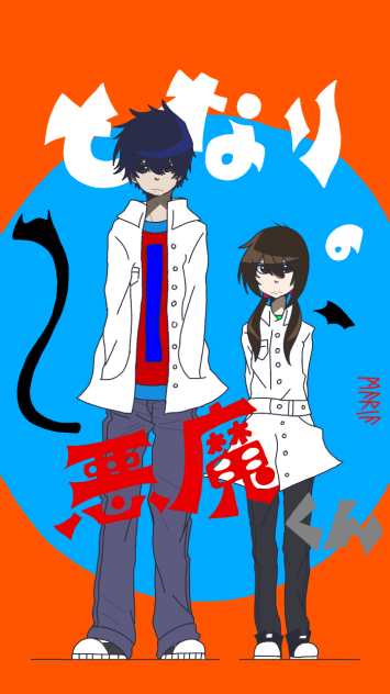 となりの悪魔くん