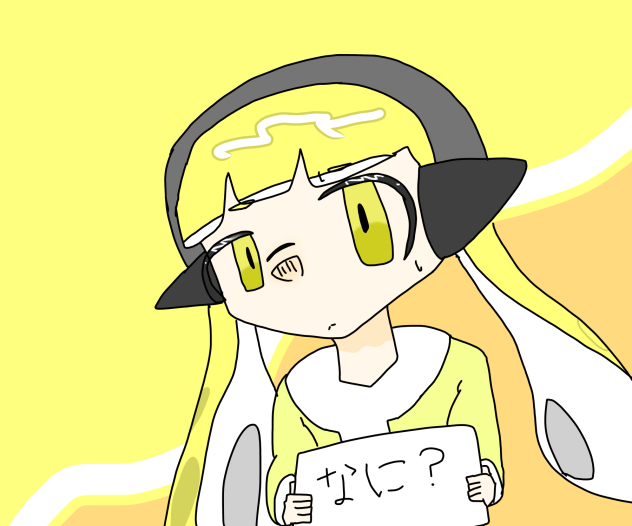 3号