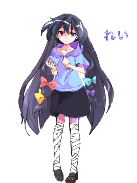 遊戯王 英語版 閃刀姫－レイ 25thレア RA04 EU版 予約 – トレカ屋