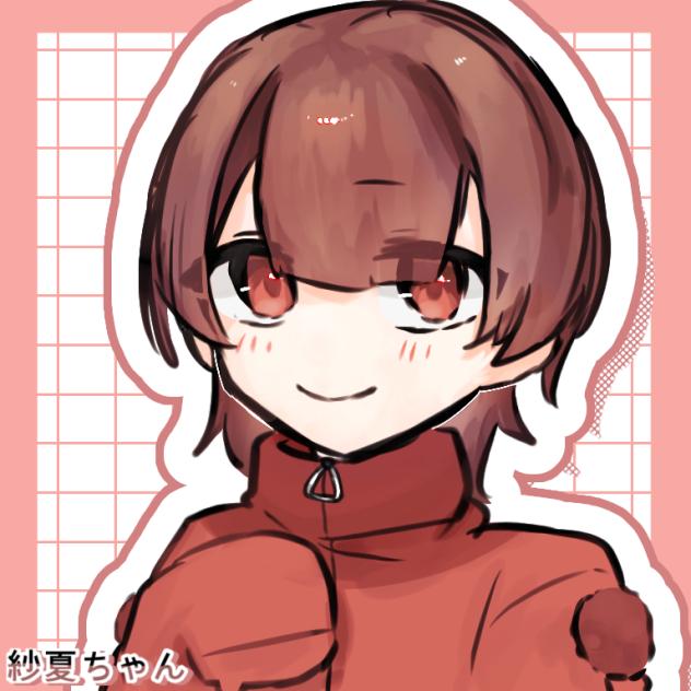 アチアチもちさんのFAです！