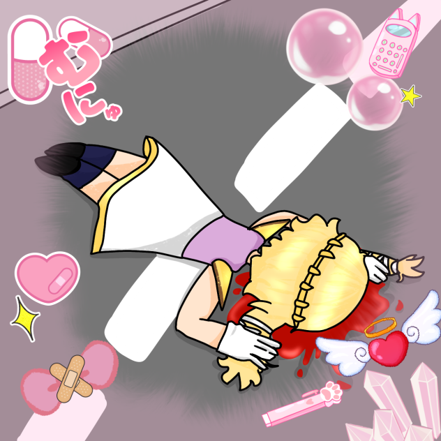 Kenny-chan kawaii princessuuuuuuuu