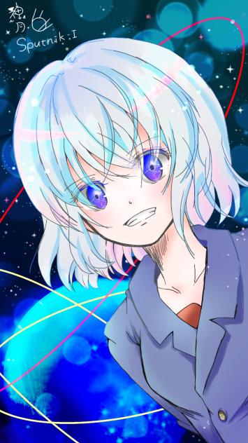 スプートニク1号擬人化
