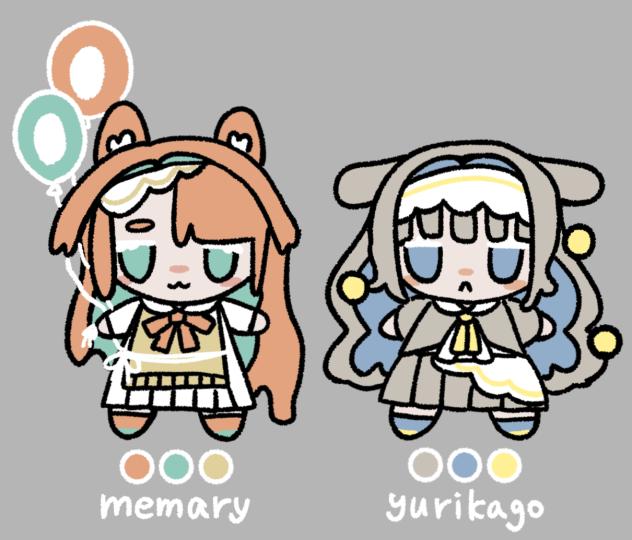 ぬい