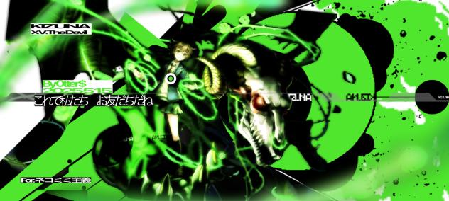 これで私たち　お友だちだね