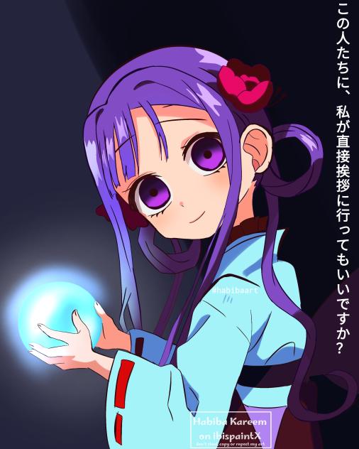 💜🖤